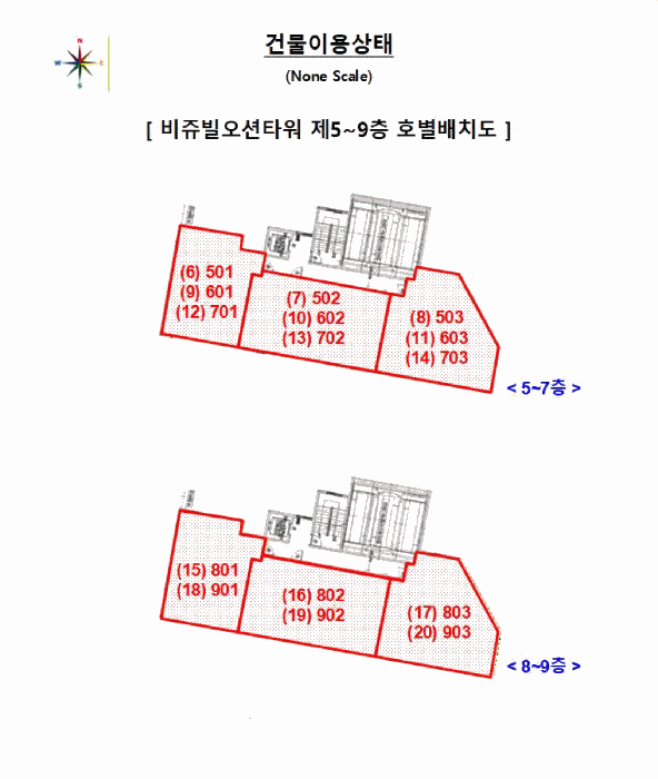 호 별 배 치 도