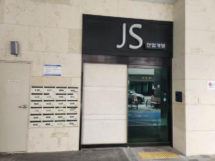 부산광역시 동래구 안연로110번길 53, 10층1002호(안락동,제이에스레그노1차