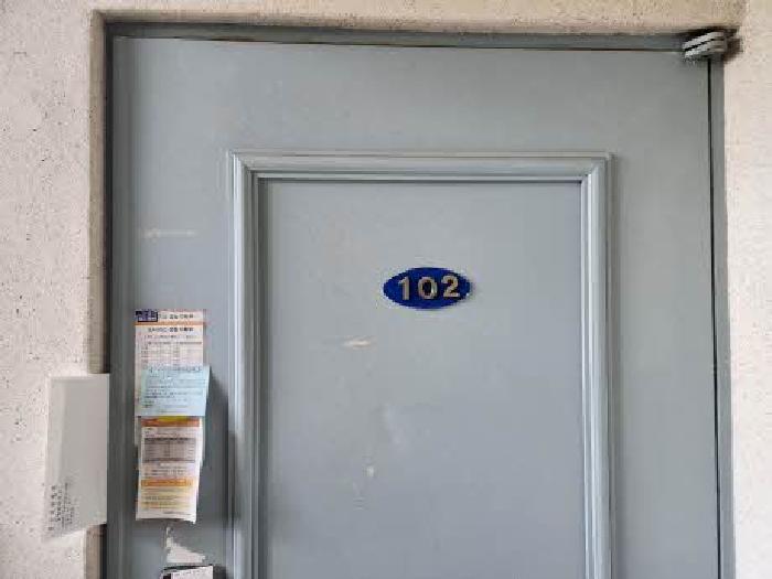 부산광역시 금정구 청룡로 51, 나동 1층102호
세대현관