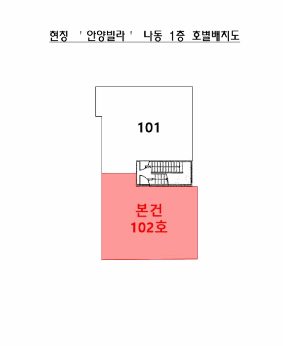 건 물 개 황 도