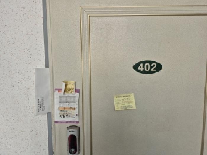 부산광역시 부산진구 진남로374번길 11, 4층402호(전포동,신영하이츠빌라3차)