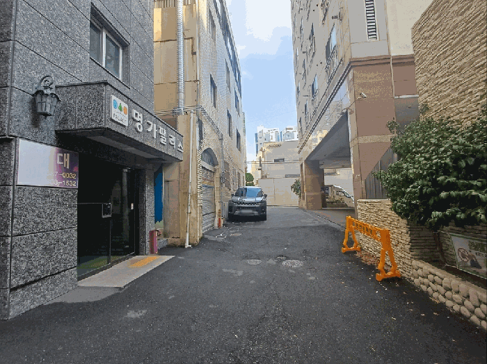인접도로