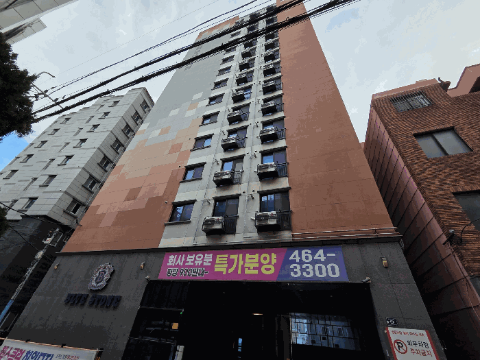 2025타경23294