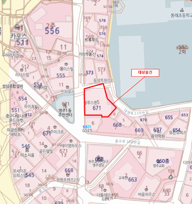 2025타경23294
