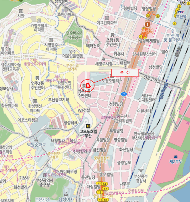 2025타경23294
