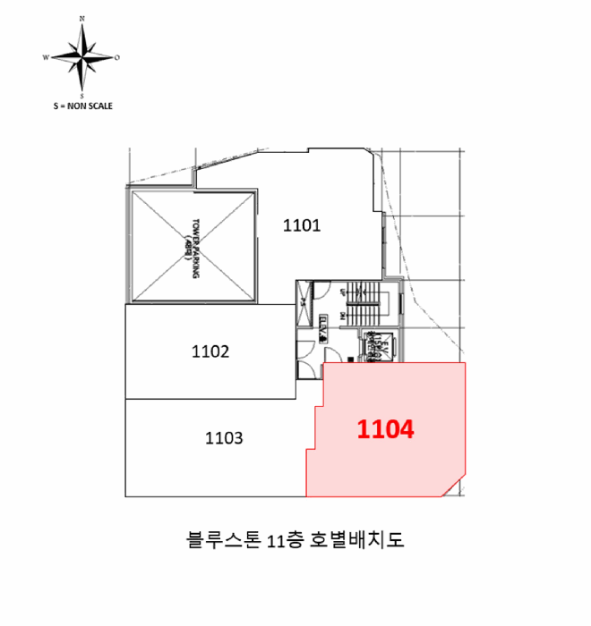 2025타경23294