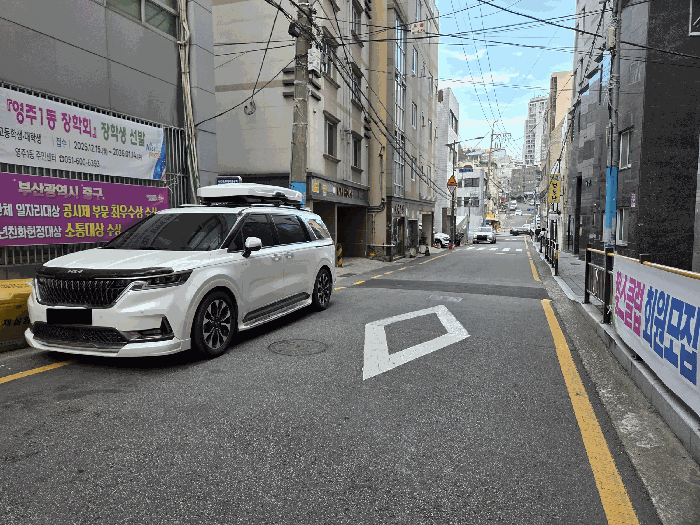 2025타경23294