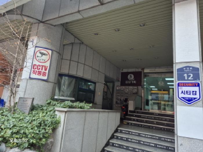 공동출입구 전경
