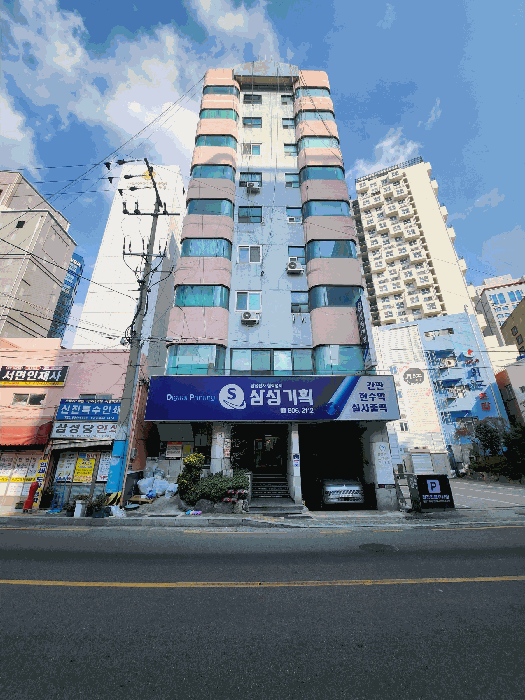 2026타경10120