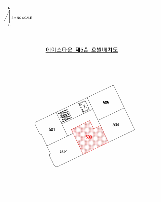 건 물 개 황 도