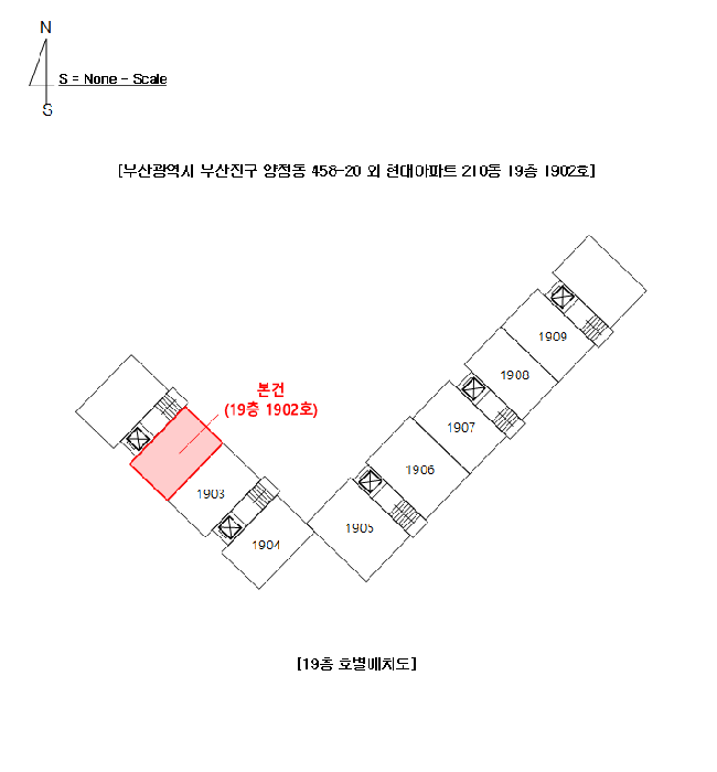 건 물 개 황 도