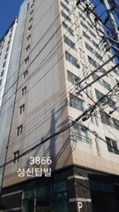 2021타경3866[4]