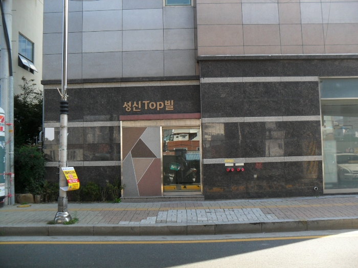 2021타경3866[4]