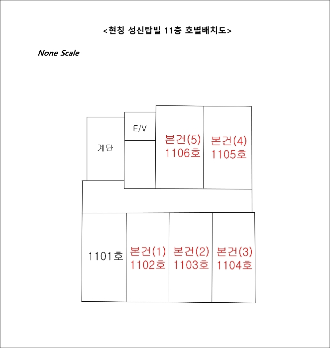 2021타경3866[4]