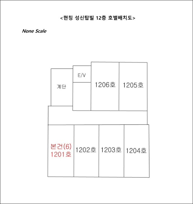 2021타경3866[4]