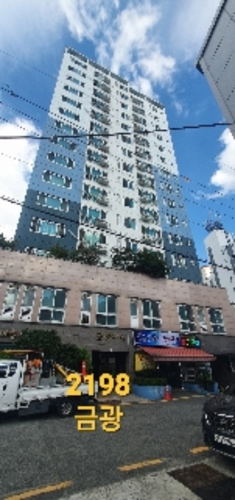 2022타경2198[1]