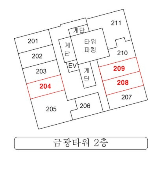 2022타경2198[1]