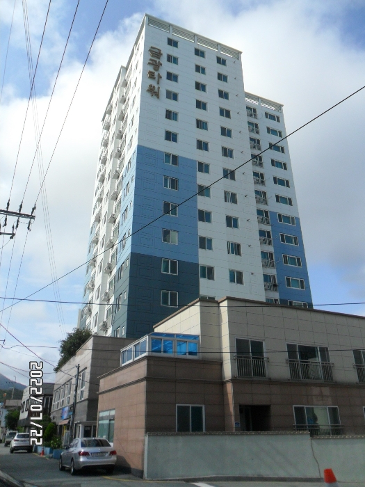 2022타경2198[1]