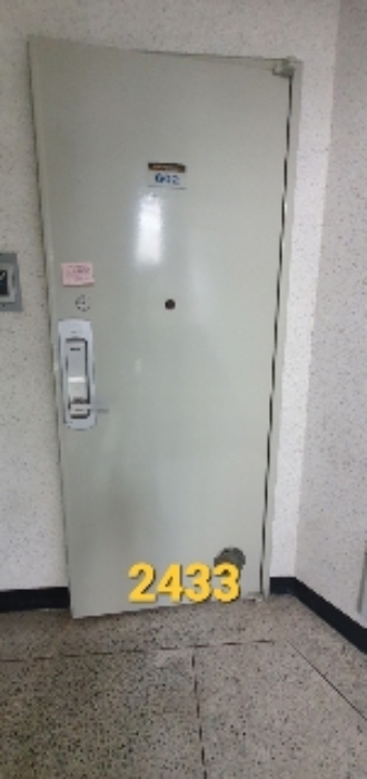 2022타경2433