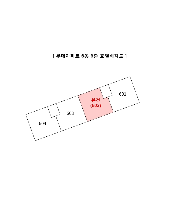 2022타경2433