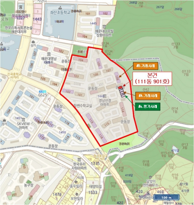 2022타경3283