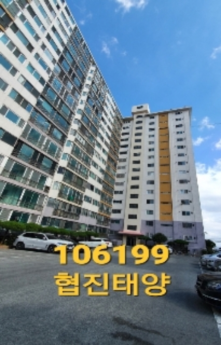 2022타경106199