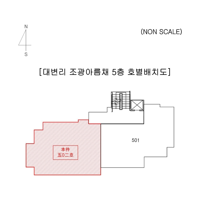 건 물 개 황 도
