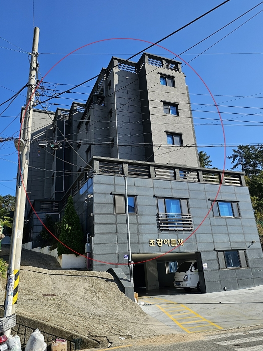 본건 전경