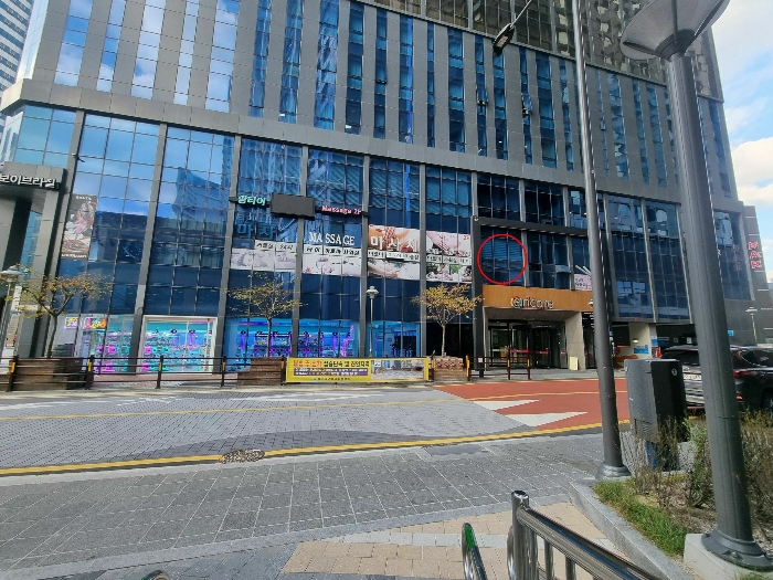 본건 전경