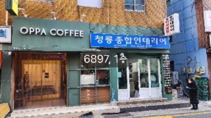 2024타경6897