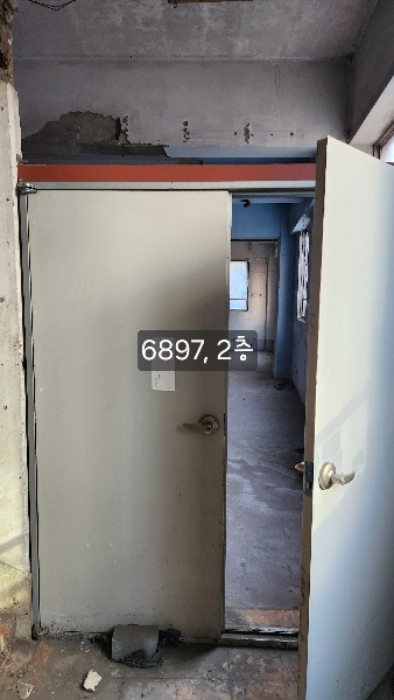 2024타경6897