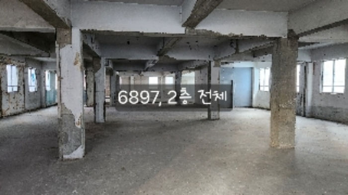 2024타경6897