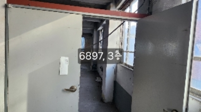 2024타경6897