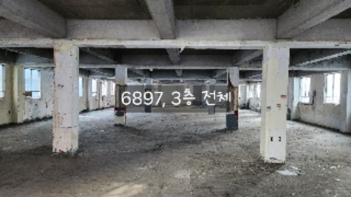 2024타경6897