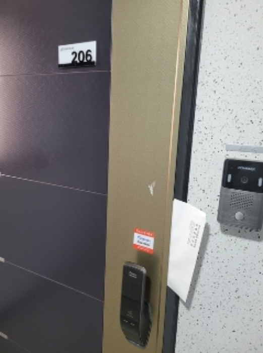 2024타경102320[1]