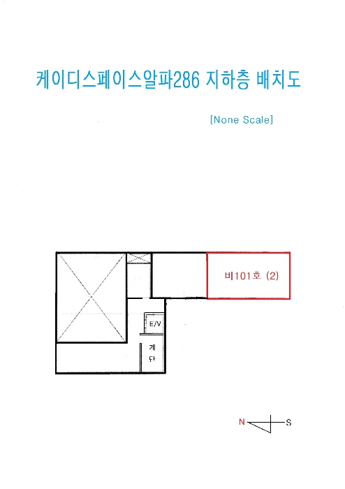 2024타경102320[1]