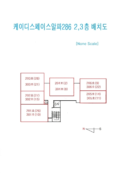 2024타경102320[1]