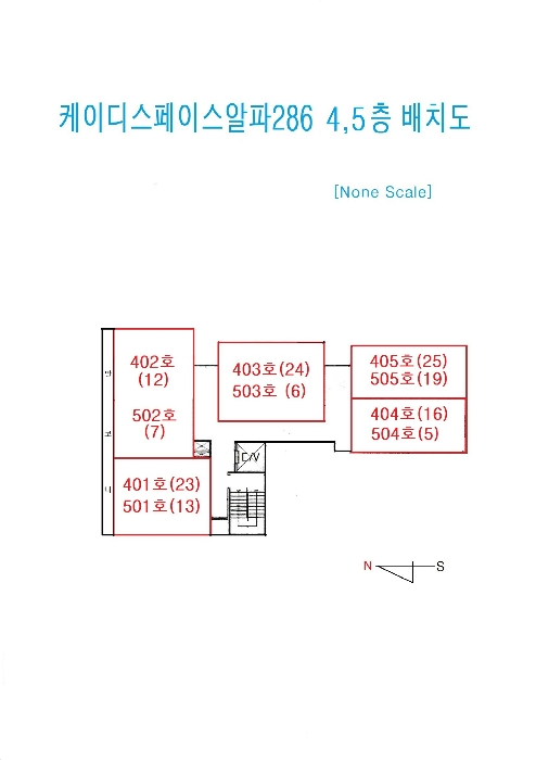 2024타경102320[1]