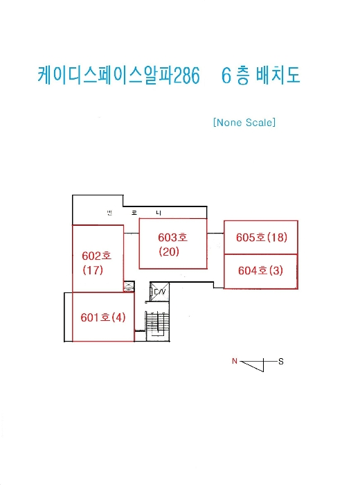 2024타경102320[1]