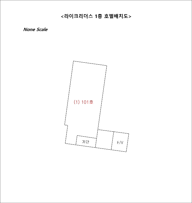 호 별 배 치 도