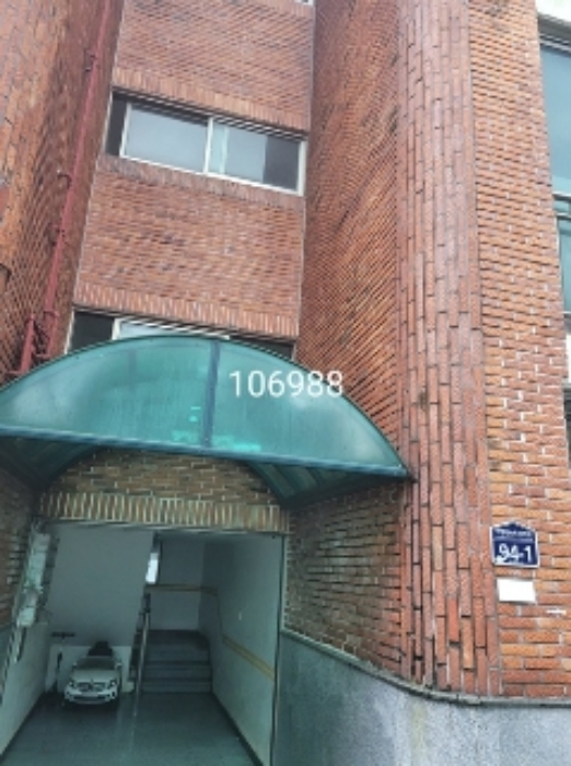 2024타경106988