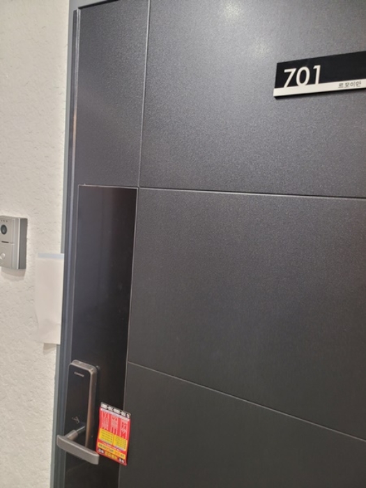 2024타경108199[22]