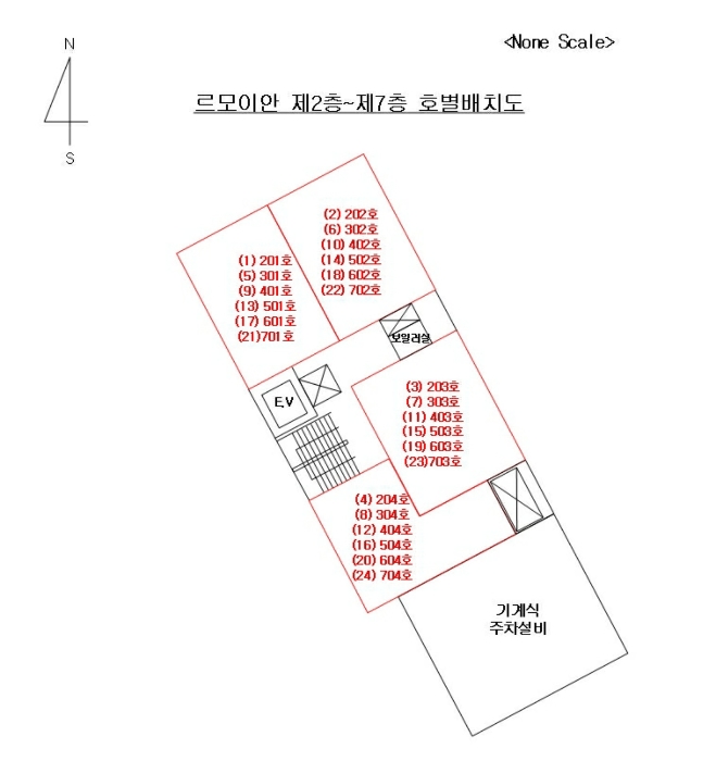 2024타경108199[22]