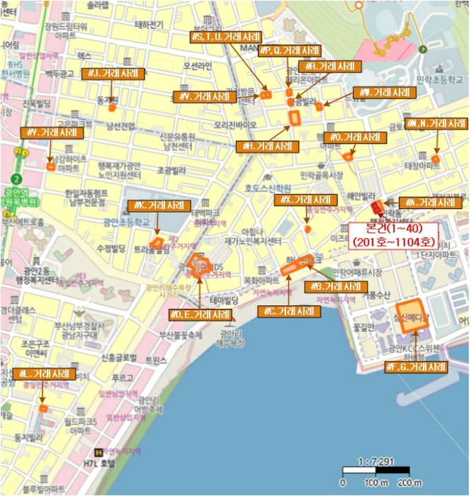 2024타경108199[22]