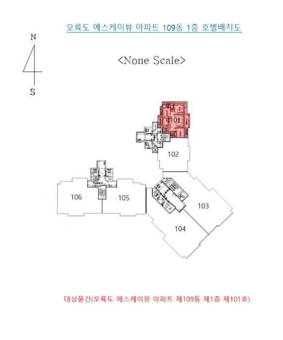 호 별 배 치 도