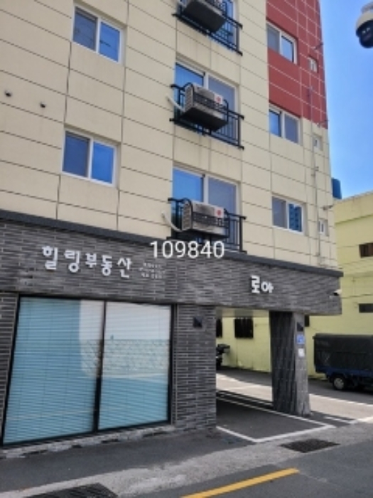 2024타경109840[10]