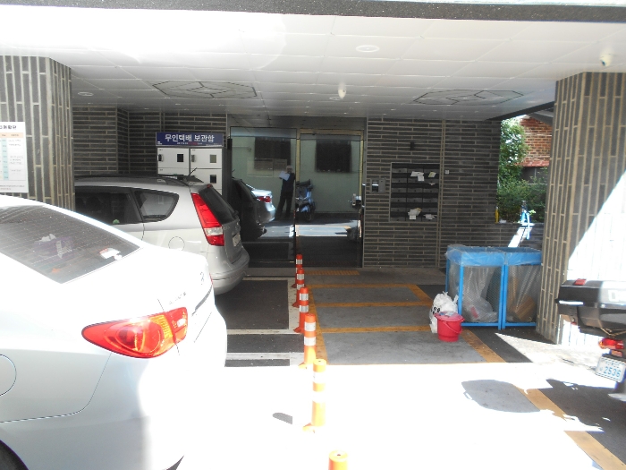 2024타경109840[10]