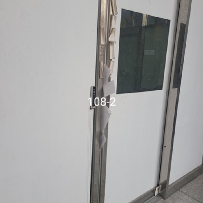 2024타경112525[2]