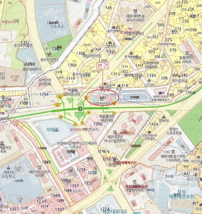 2024타경112525[2]