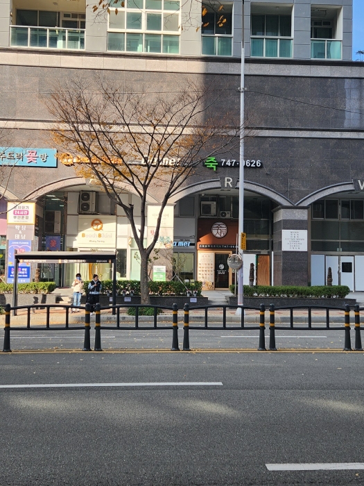 2024타경112525[2]